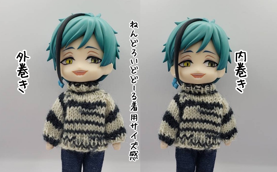 手編みニットセーター736~738