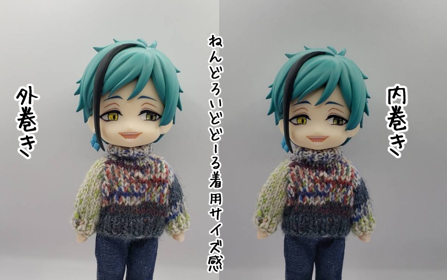 手編みニットセーター736~738