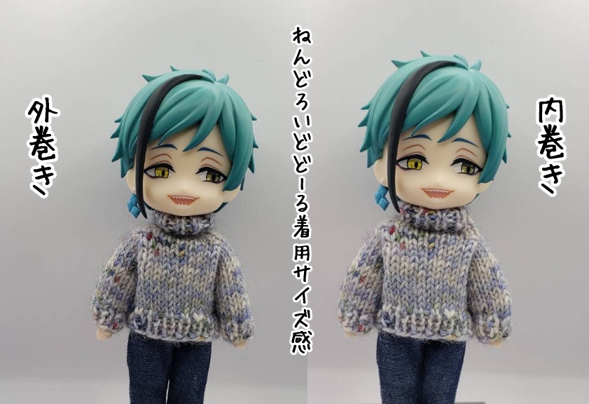 手編みニットセーター736~738