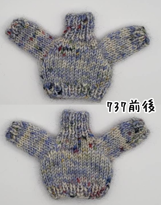 手編みニットセーター736~738