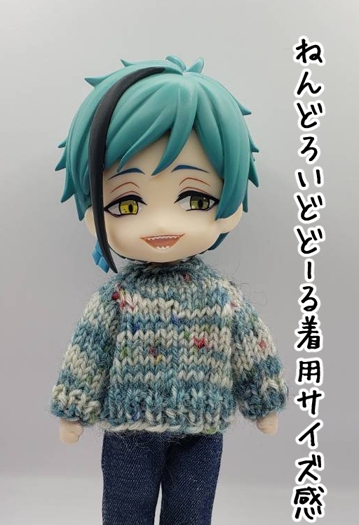 手編みニットセーター739~742