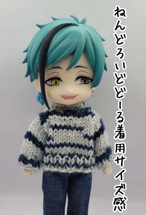 手編みニットセーター739~742