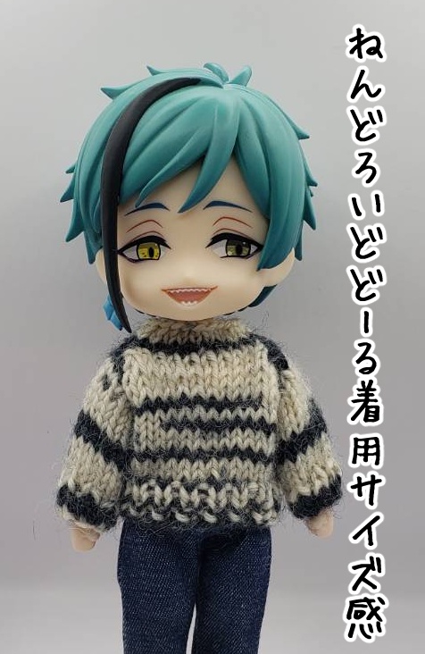 手編みニットセーター739~742