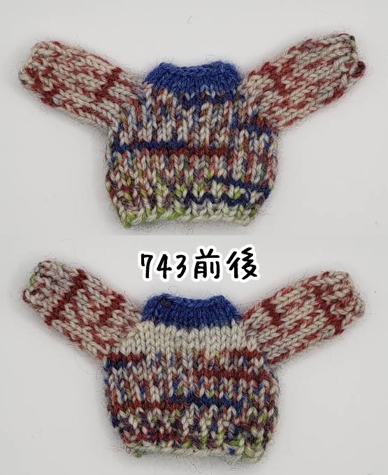 手編みニットセーター743~745