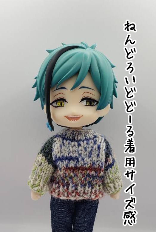 手編みニットセーター743~745