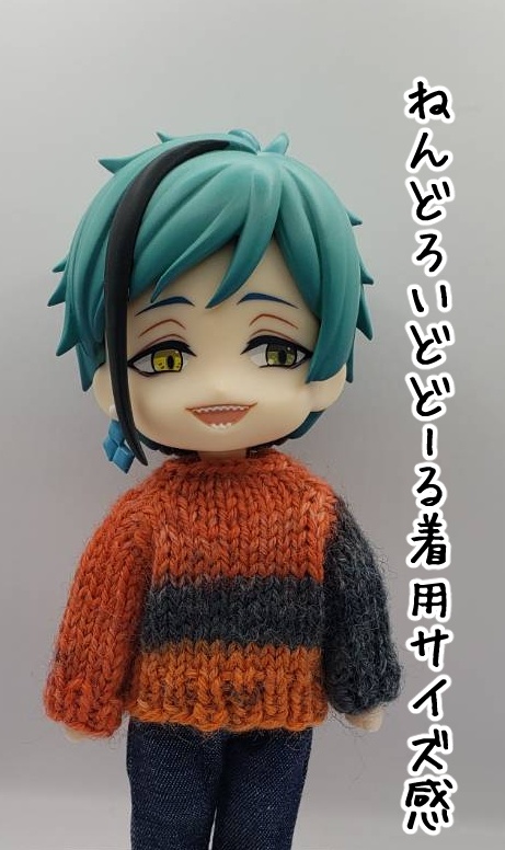 手編みニットセーター743~745