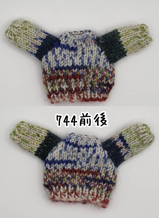 手編みニットセーター743~745
