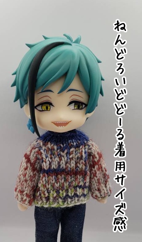 手編みニットセーター743~745