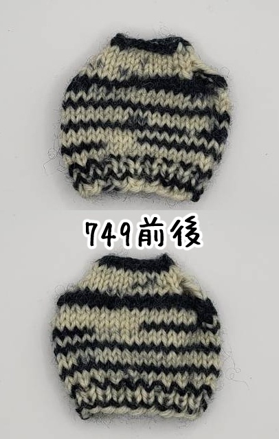 手編みフェイクセーター748、749