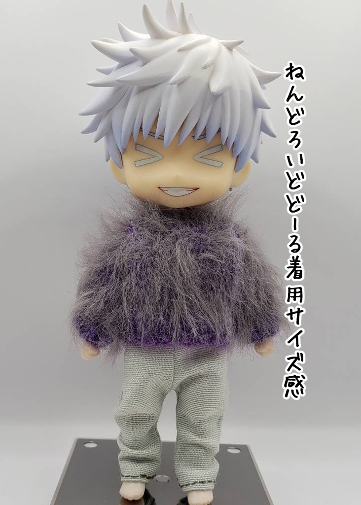 手編みニットセーター750~753