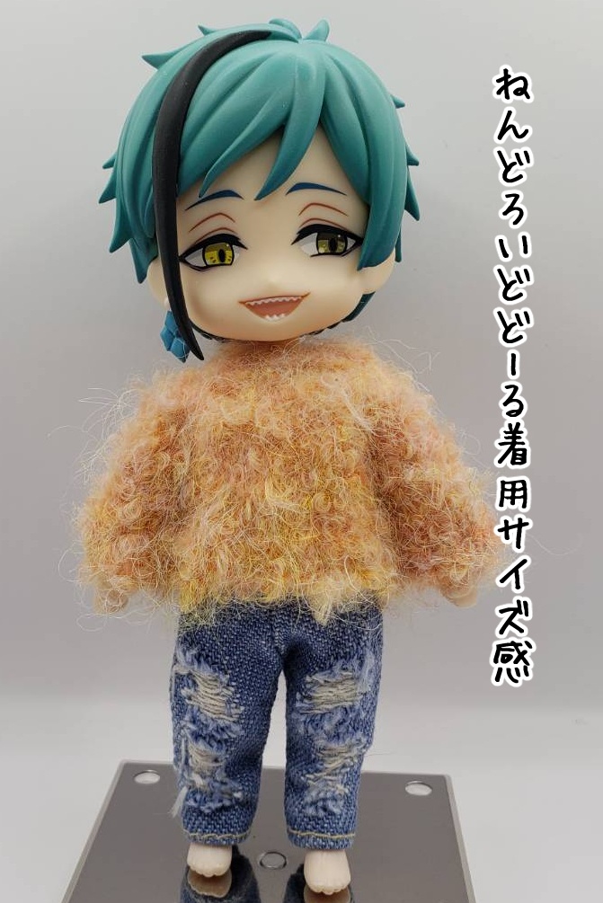 手編みニットセーター750~753