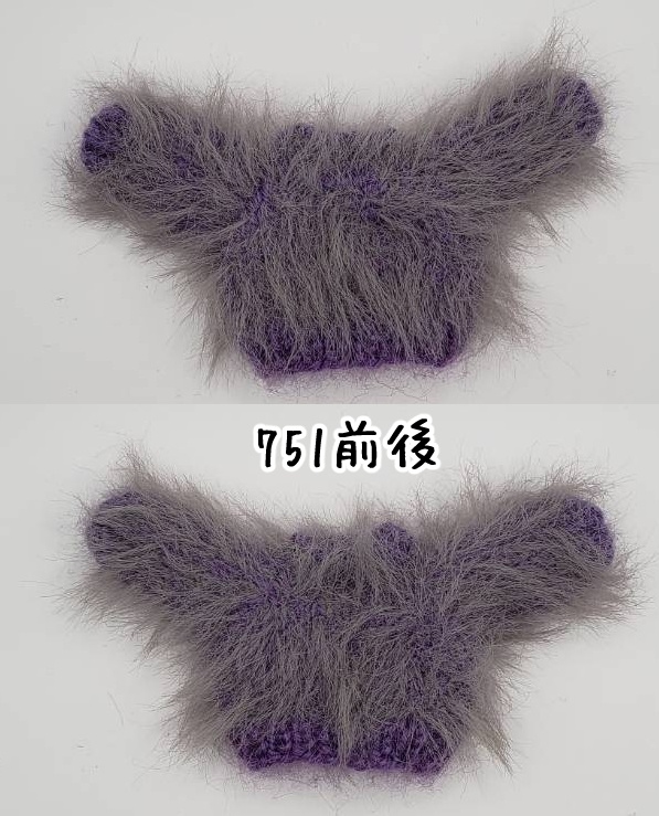 手編みニットセーター750~753