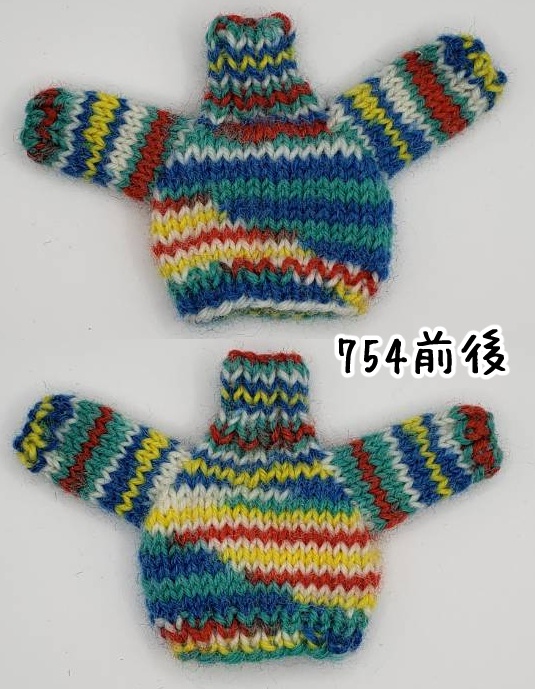 手編みニットセーター754~757