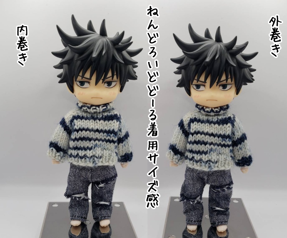 手編みニットセーター754~757