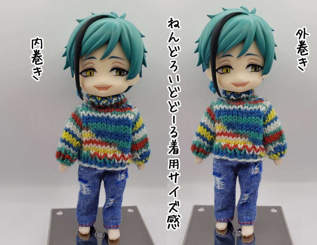 手編みニットセーター754~757