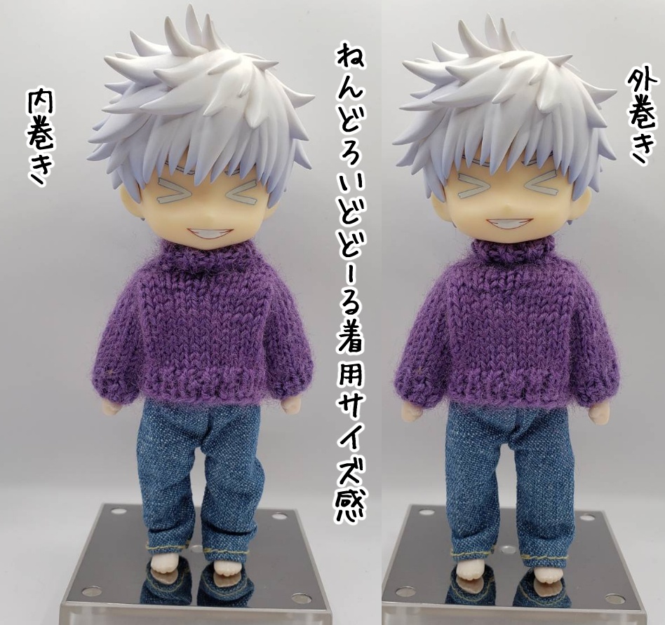 手編みニットセーター754~757