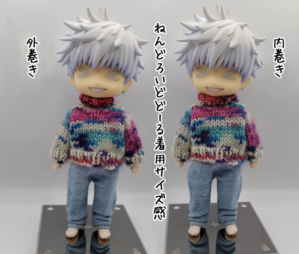 手編みニットセーター754~757