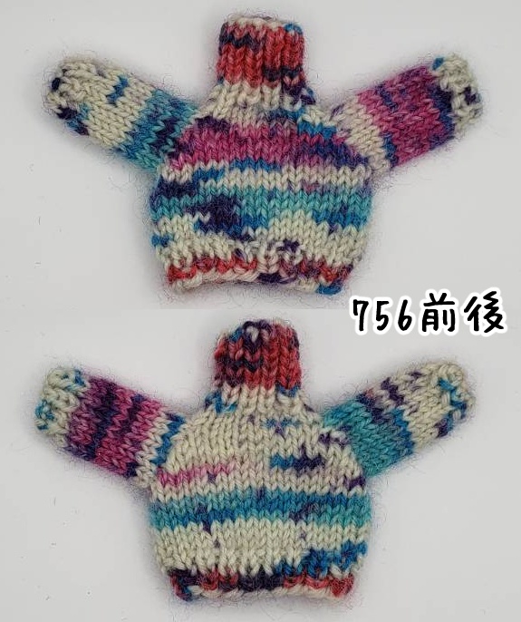 手編みニットセーター754~757