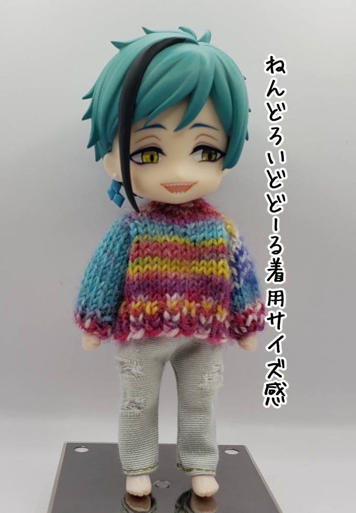 手編みニットセーター758~761