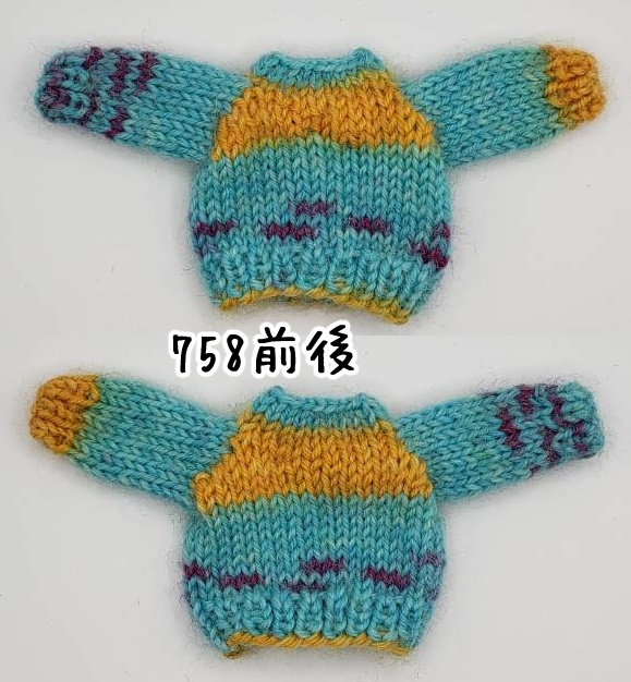 手編みニットセーター758~761