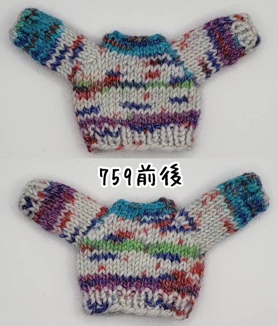 手編みニットセーター758~761
