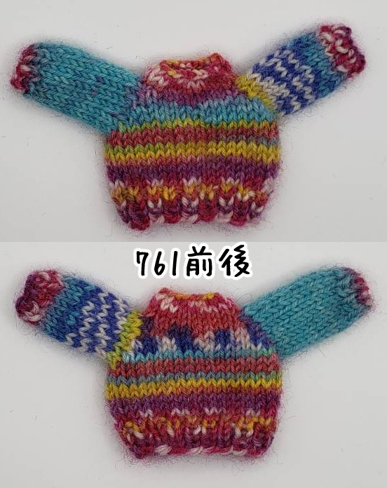 手編みニットセーター758~761