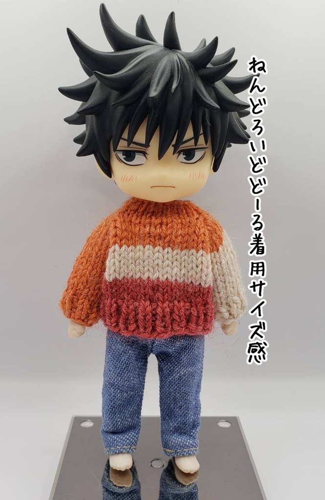 手編みニットセーター762~765