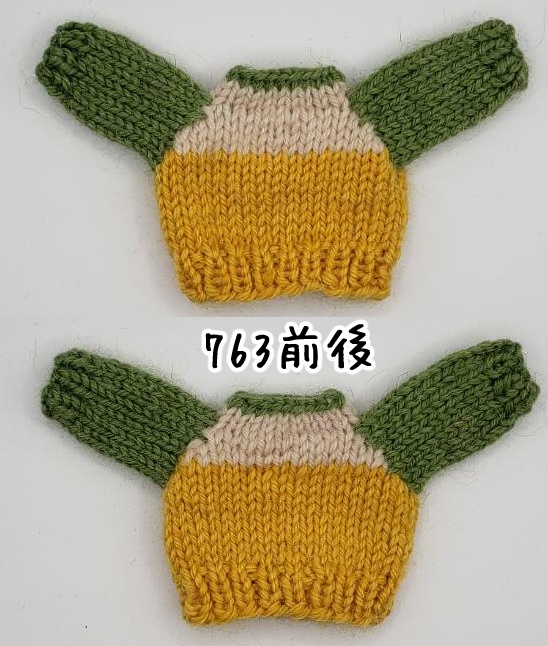 手編みニットセーター762~765