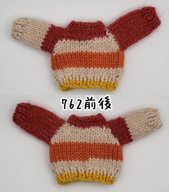 手編みニットセーター762~765