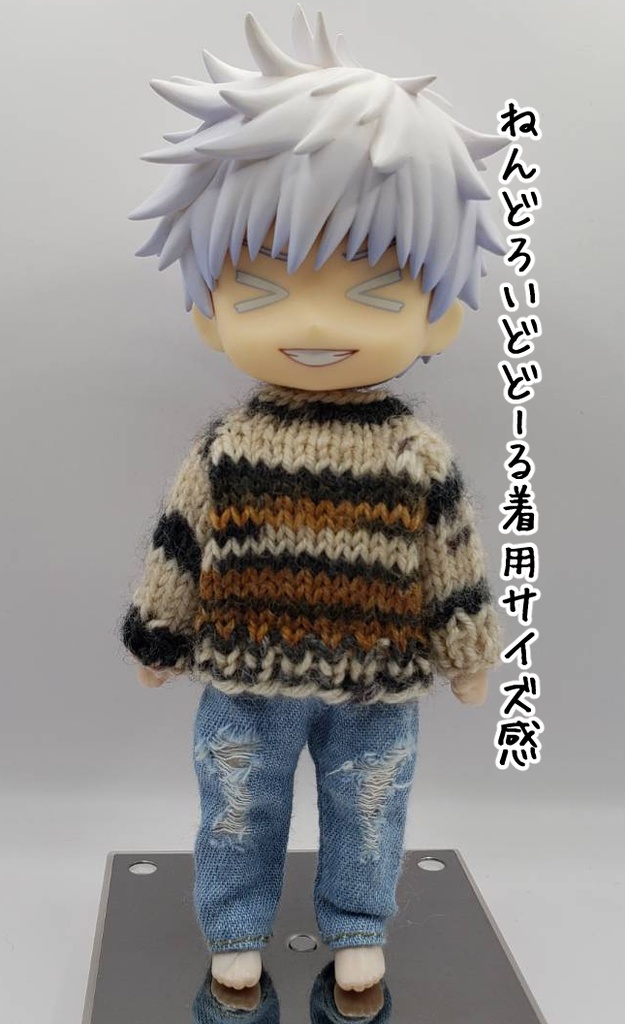 手編みニットセーター766~768