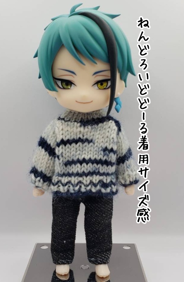 手編みニットセーター766~768