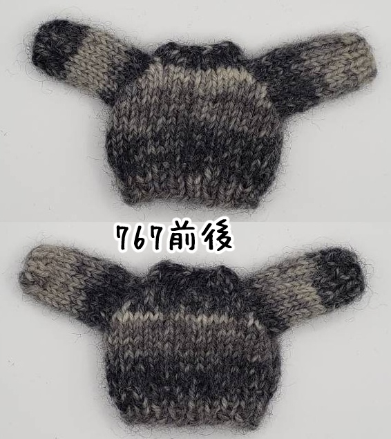 手編みニットセーター766~768