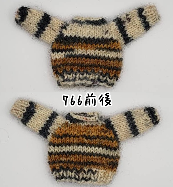 手編みニットセーター766~768