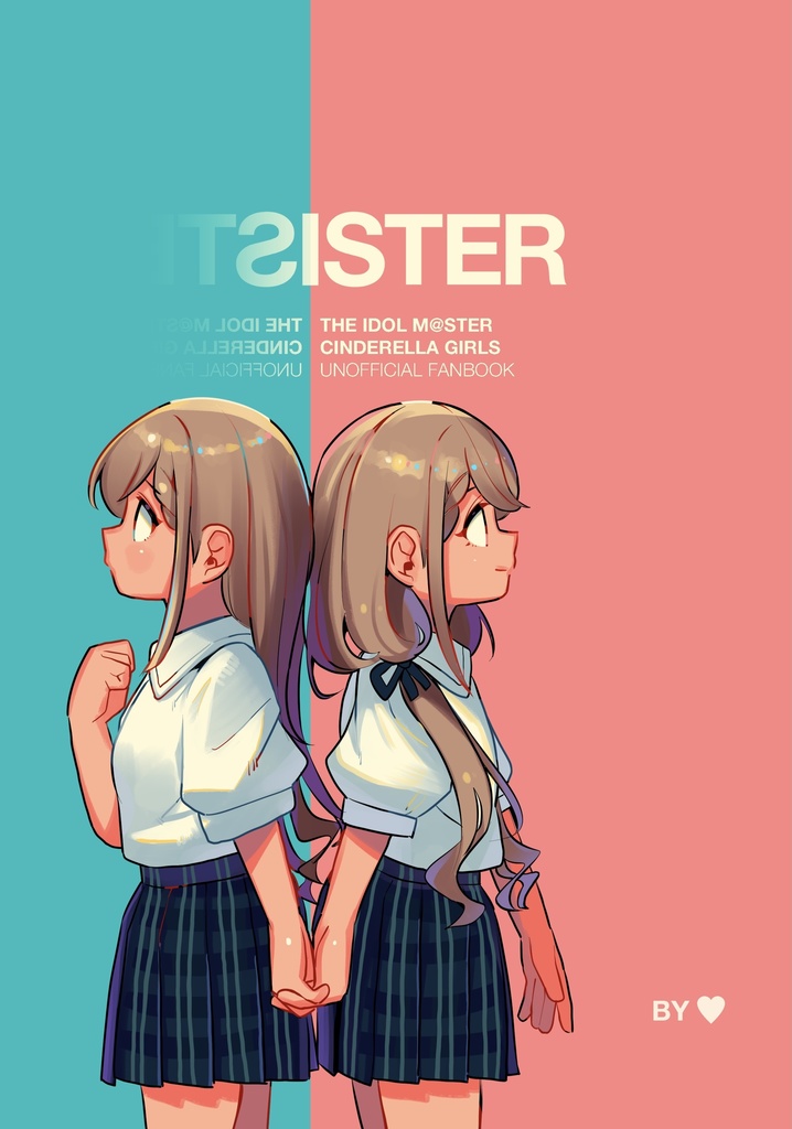 SISTER By ❤︎