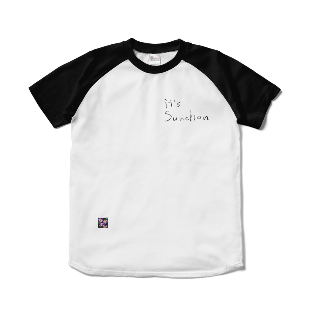 it's Sunchanサイン入りラグランTシャツ