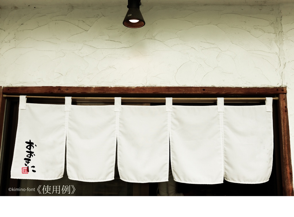 君乃つれづれ言の葉パックvol.1(暑中見舞い/ありがとう/SVG手描き文字素材)