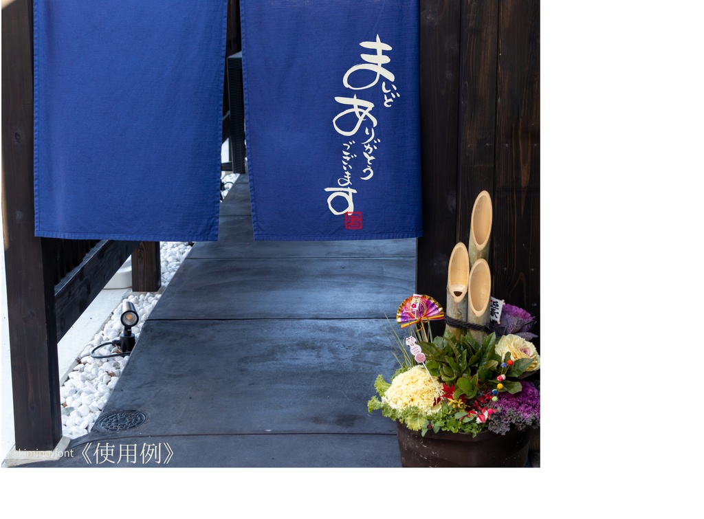 君乃つれづれ言の葉パックvol.1(暑中見舞い/ありがとう/SVG手描き文字素材)