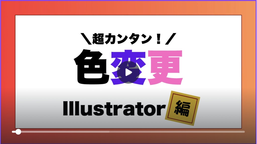 君乃フォント〜Numbers〜kimino-font-Numbers