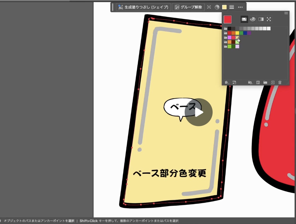 君乃フォント〜Numbers〜kimino-font-Numbers