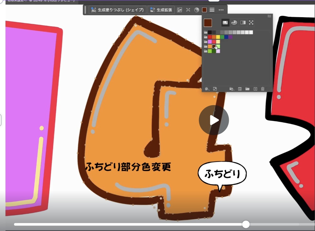 君乃フォント〜Numbers〜kimino-font-Numbers