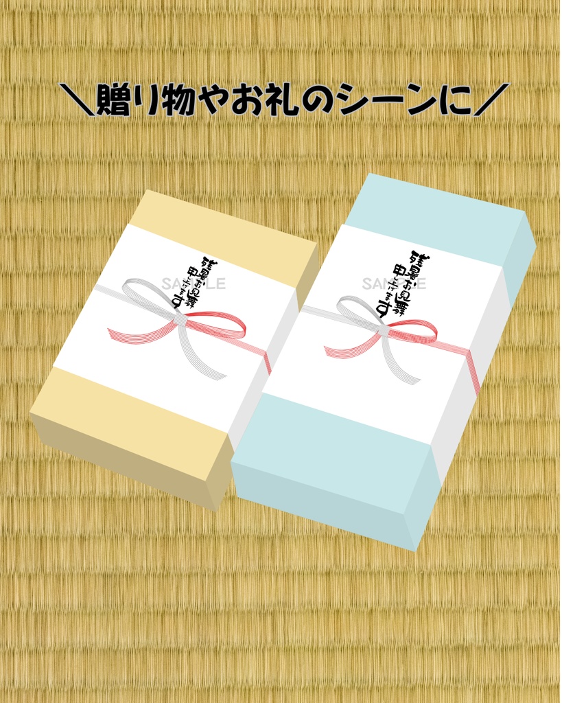 君乃つれづれ言の葉・残暑お見舞(お試し版)