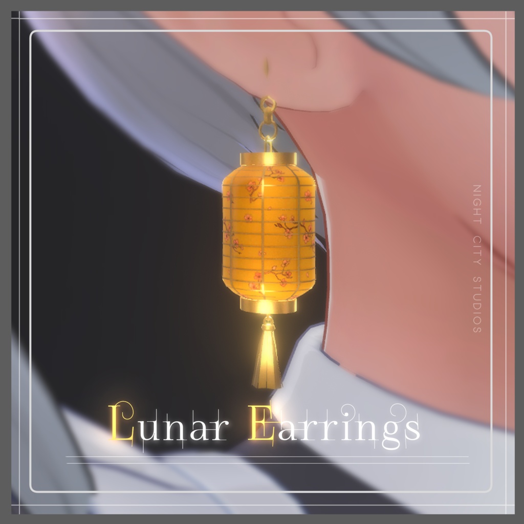 【50% セール】 Lunar Earrings【全アバターMA対応】