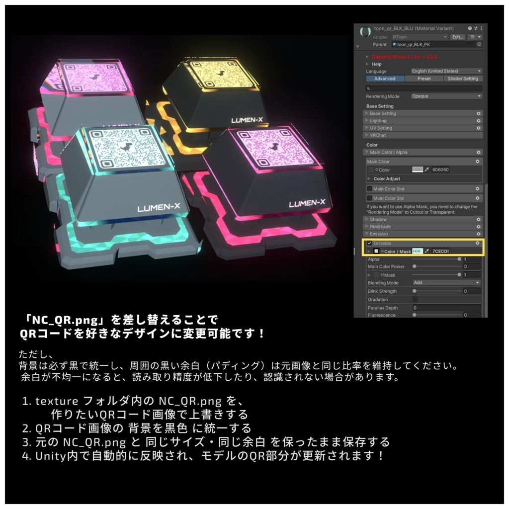【Vol.1 新登場】Lumen-X NETWORK PROTOCOL ヘアクリップ