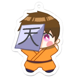 wrwrd!-アクリルキーホルダー