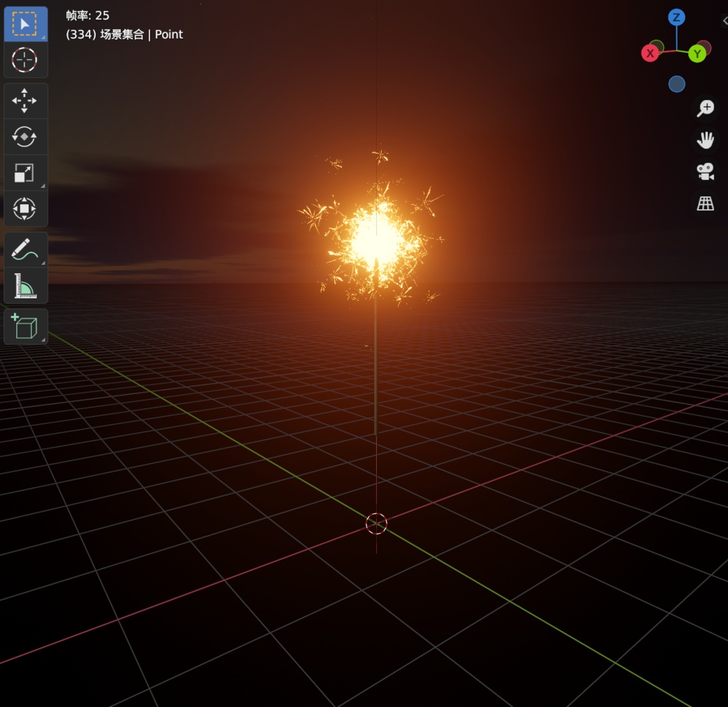 線香花火 Fairy Sparkle 烟花