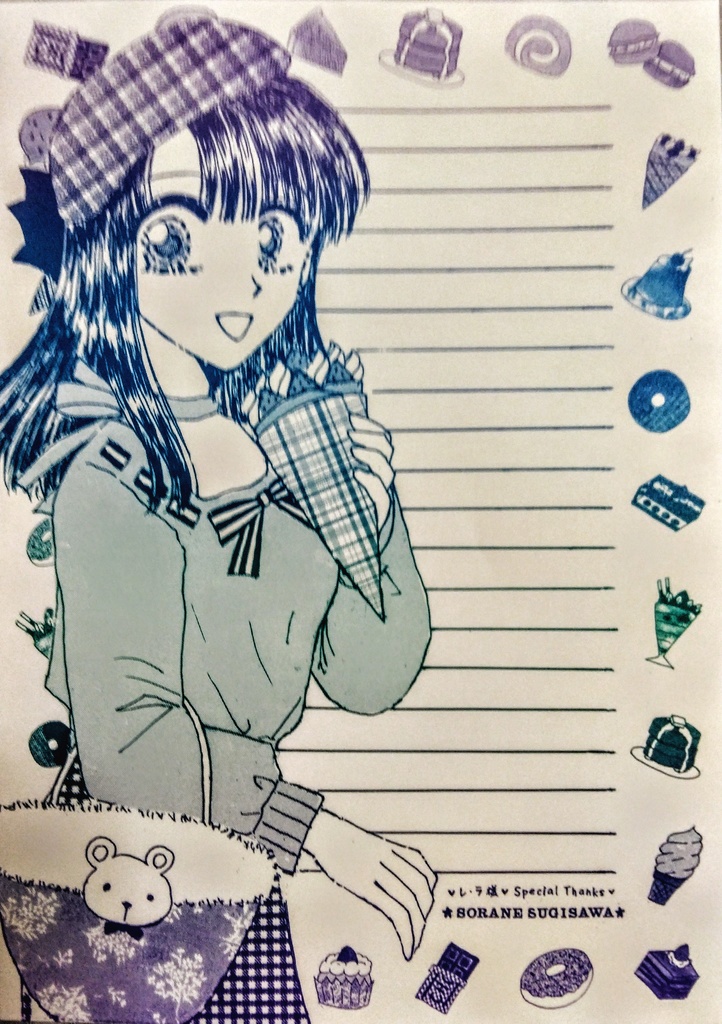 L146　創作　Sweet time calla boration