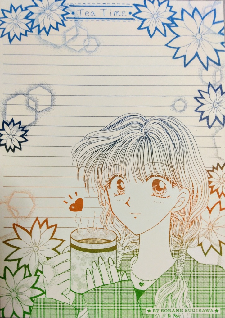 L149　創作　ティータイム