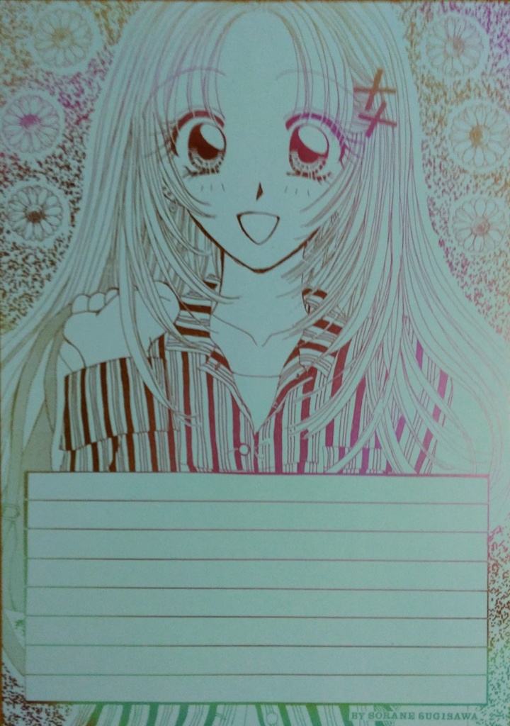 L158　創作　スマイル！