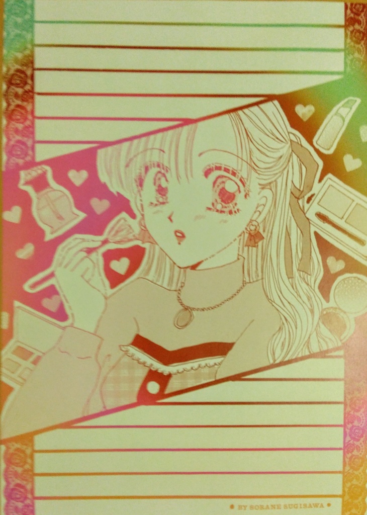 L159　創作　コスメティック☆