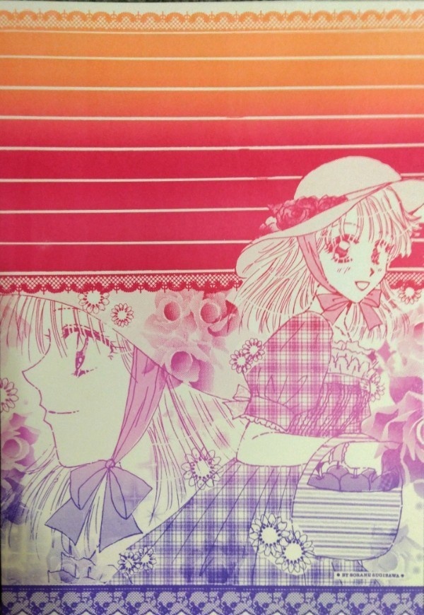 L160　創作　country